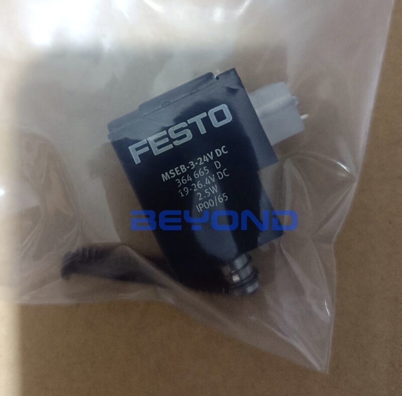 1PC New For FESTO solenoid valve coil MSEB-3-24V DC 364665