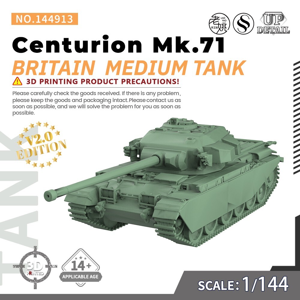1/144 Military Model Kit Britain Centurion Mk.71 Medium Tank