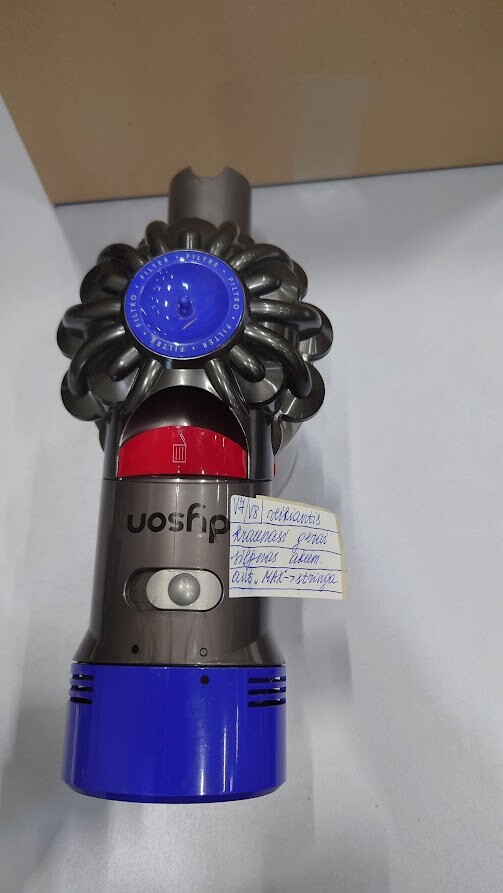 Dyson V7 V8 Vacuum Used Weak Battery No Accessories