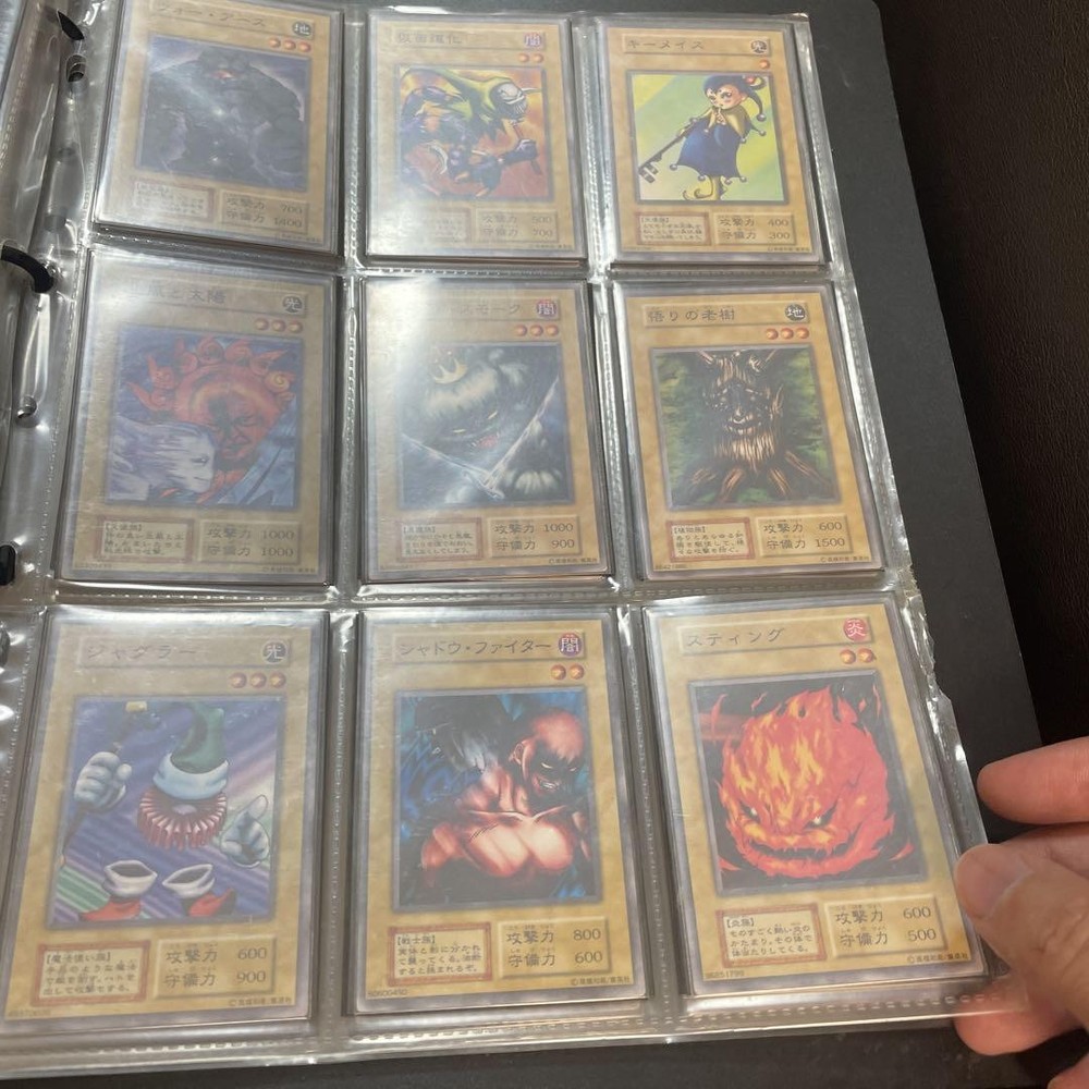 Yu-Gi-Oh Starter Deck Full Comp Elf Complete Set