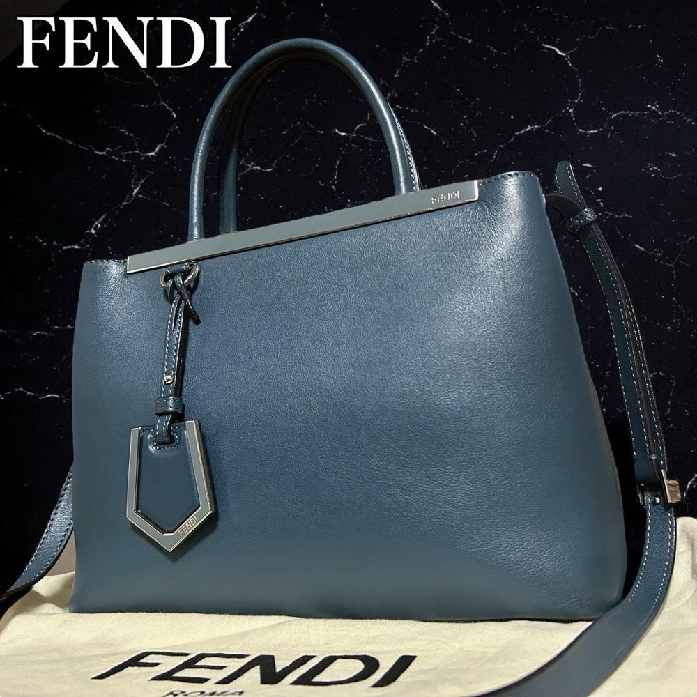 Vintage Fendi Petit Toujour shoulder bag pre-owned luxury