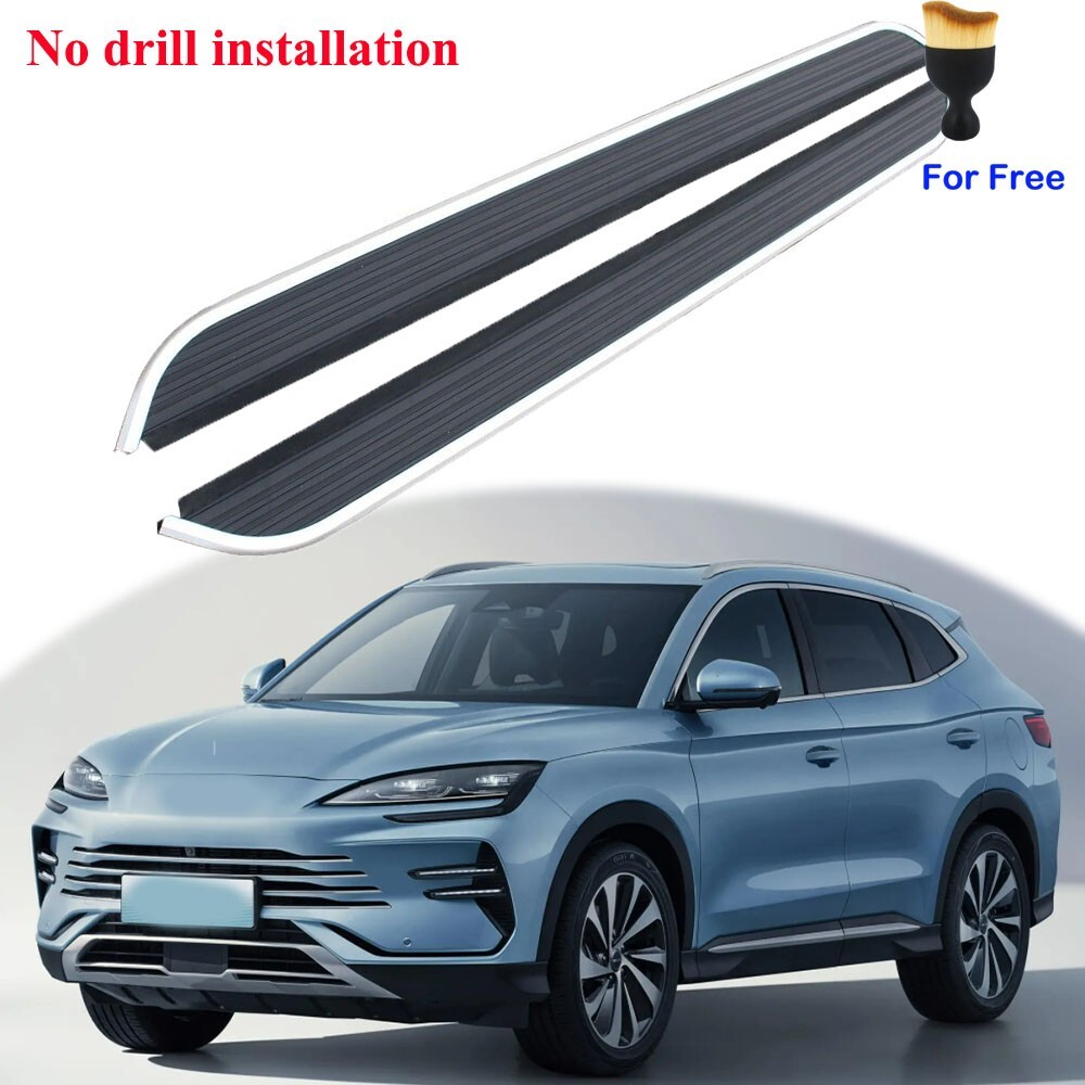 2023-2024 BYD Song Plus DMI Running Board Nerf Bar Side Step