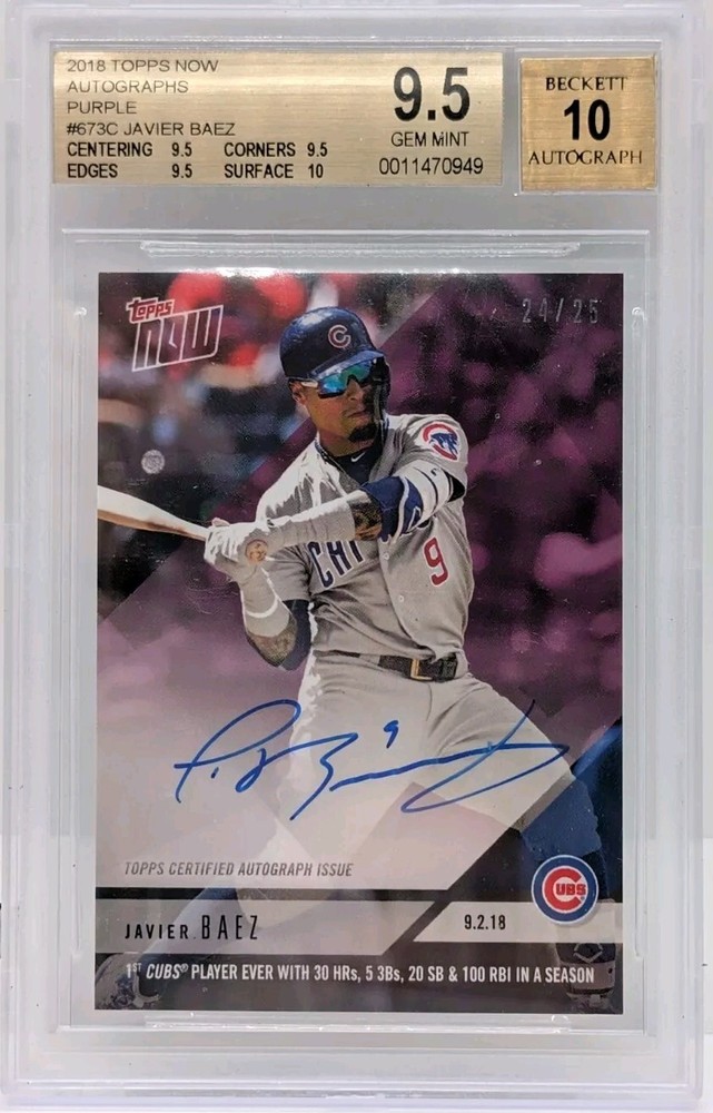 2018 Topps Now Javier Baez Purple AUTO 24/25 Cubs Beckett 9.5 Auto 10 Gem Mint