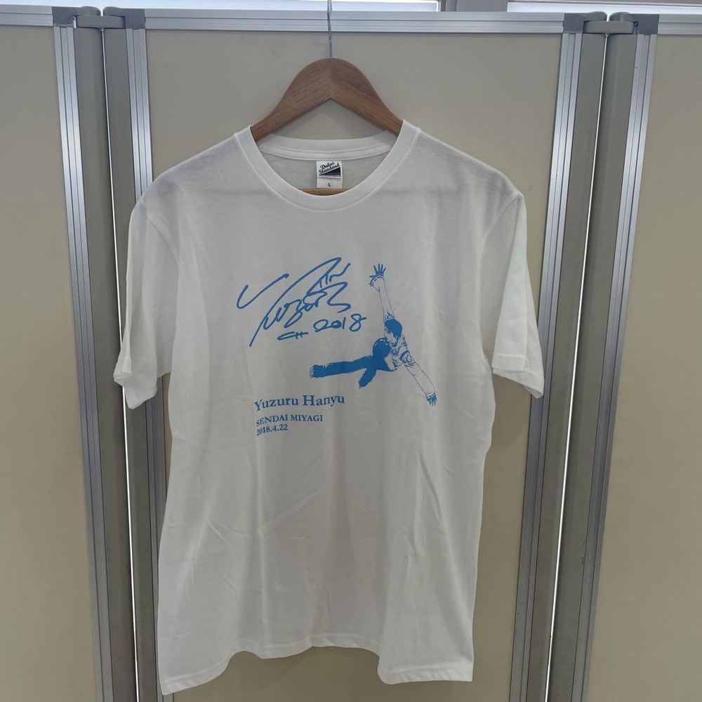 Yuzuru Hanyu Pyeongchang Olympic Gold Medal Commemorative T-Shirt