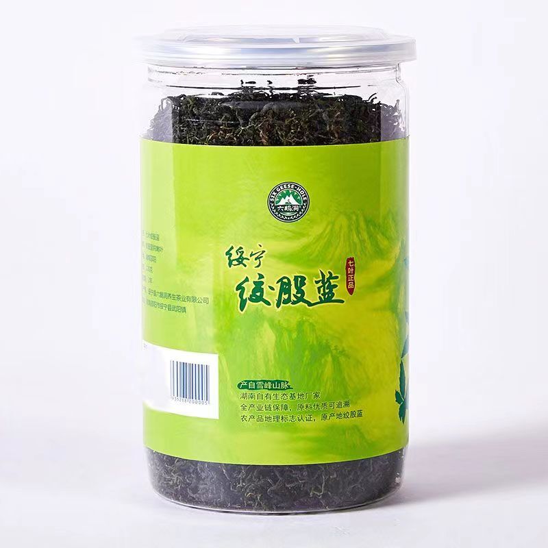 Gynostemma Pentaphyllum Herbal Green Tea Chinese Natural Jiaogulan Herbs Tea
