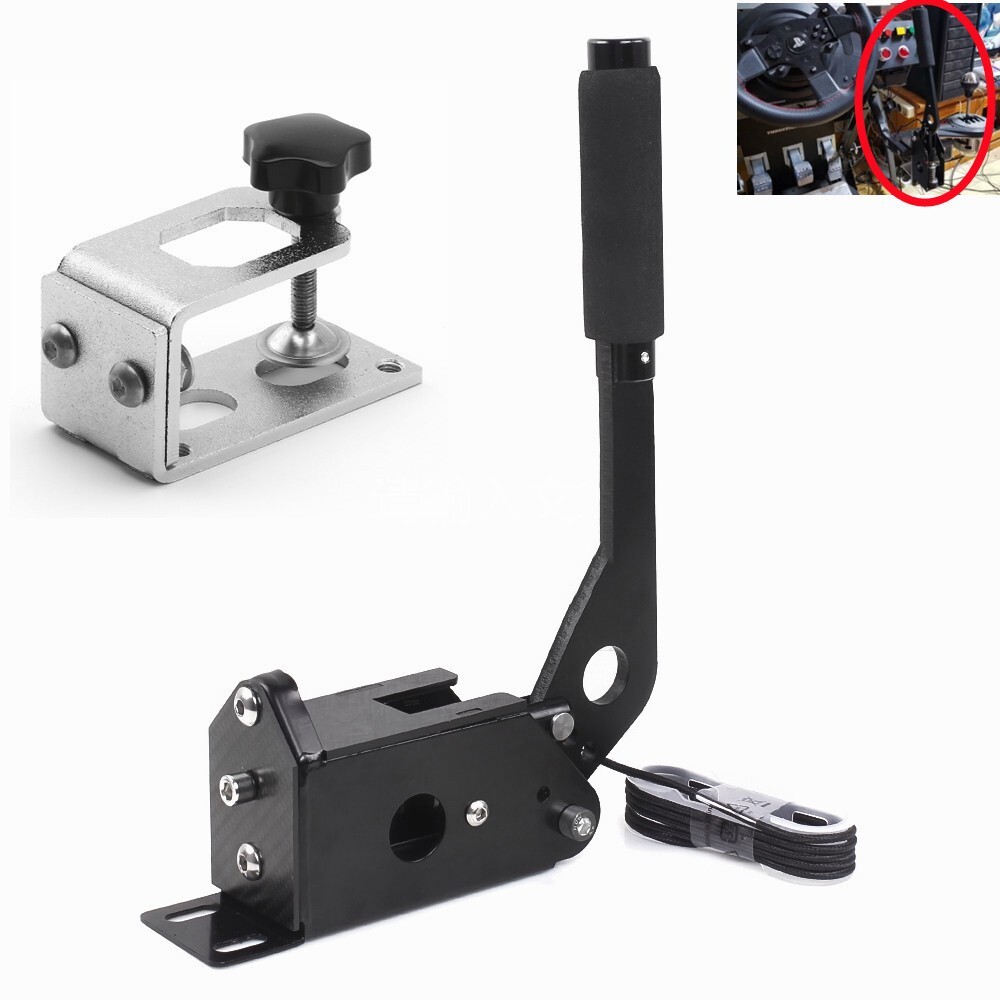 SIM USB Handbrake+Clamp for Racing Games G25/27/29 T500 FANATECOSW DIRT RALLY