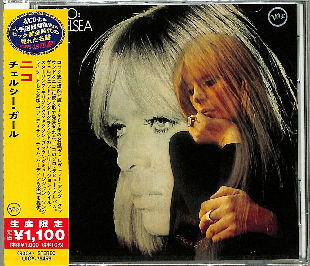 Nico Chelsea Girl 1967 Cd Solo Debut Album Limited Edition Remastered