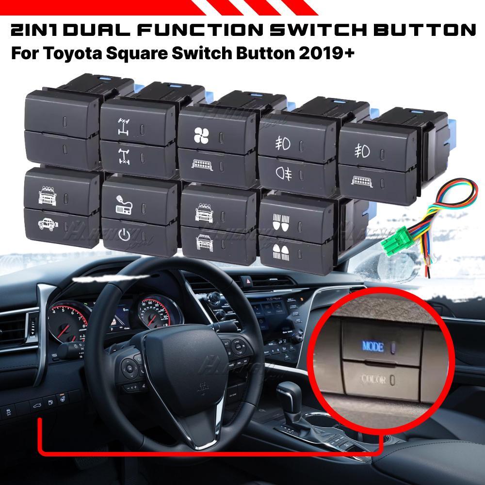 Dual Dashboard Control Square Switch Button for Toyota Rav4 Hiace 2019-2024 Model