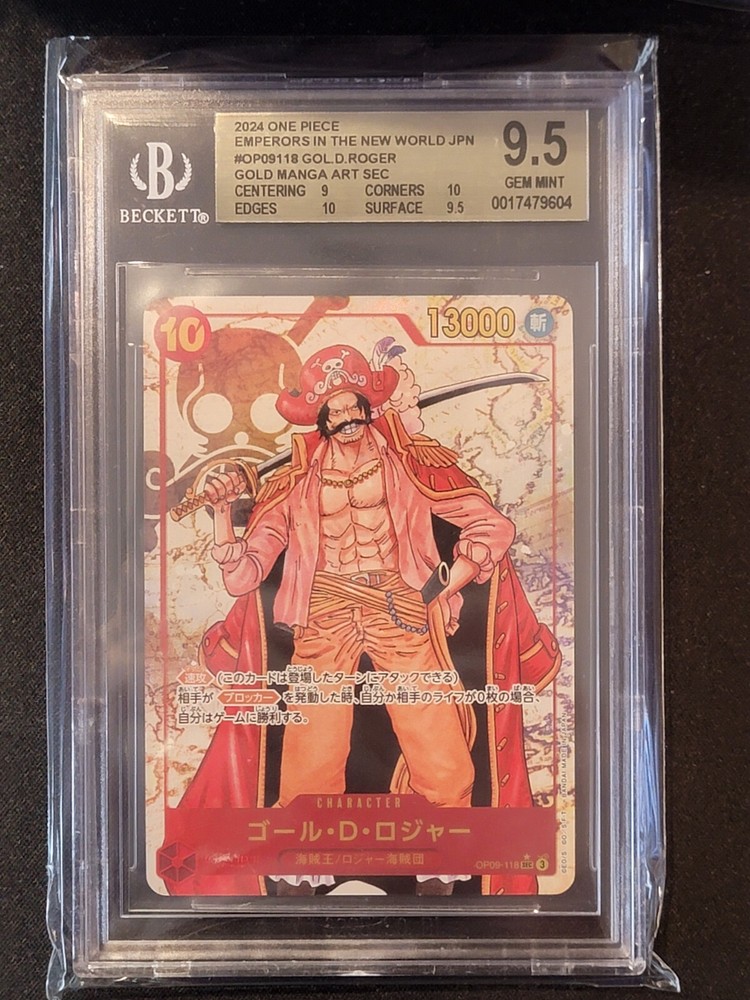 BGS 9.5 GOL D. ROGER OP09-118 SEC ALT ART ONE PIECE CARD JAPANESE 2024