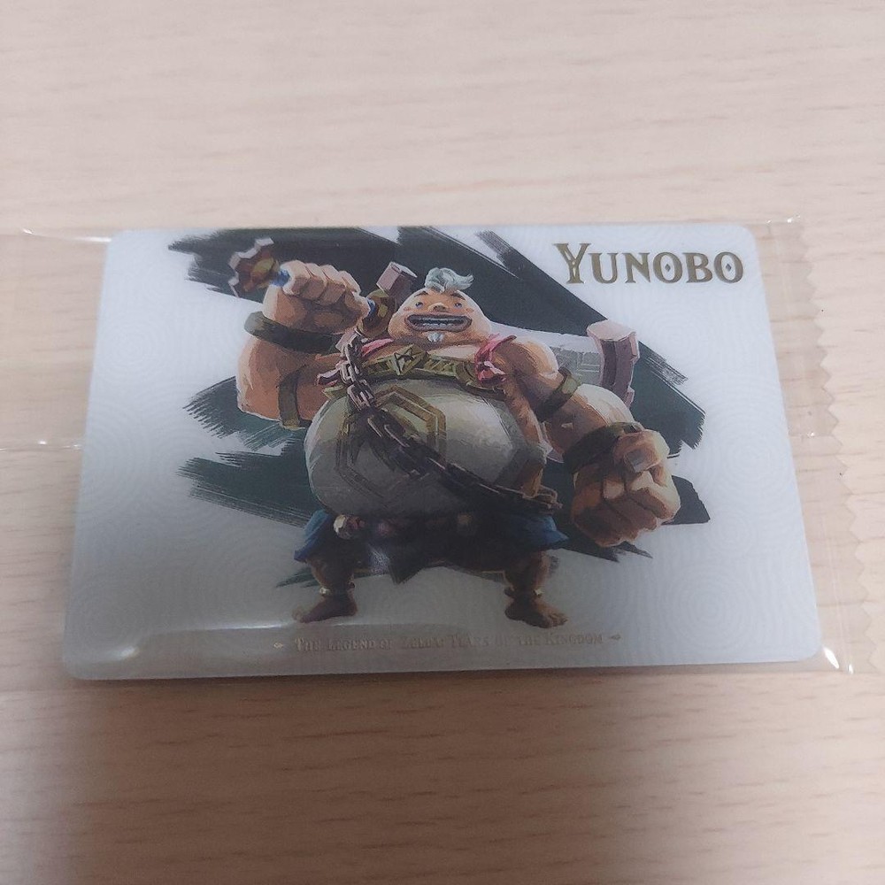 Yunobo Legend of Zelda anime character illustration card