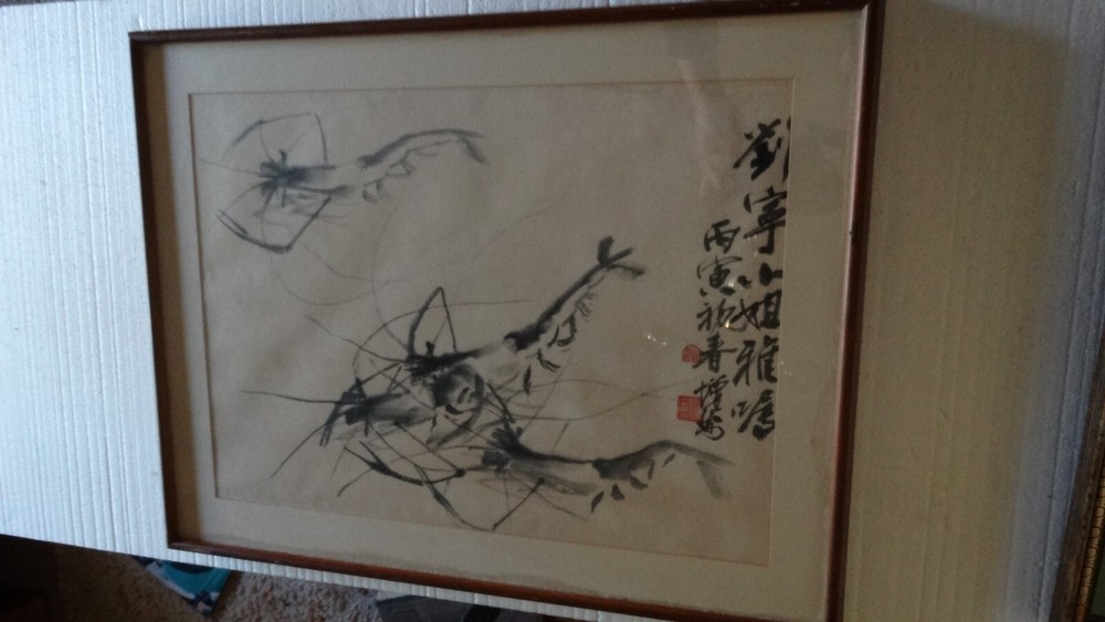 VINTAGE CHINESE INK PAINTING IN FRAME