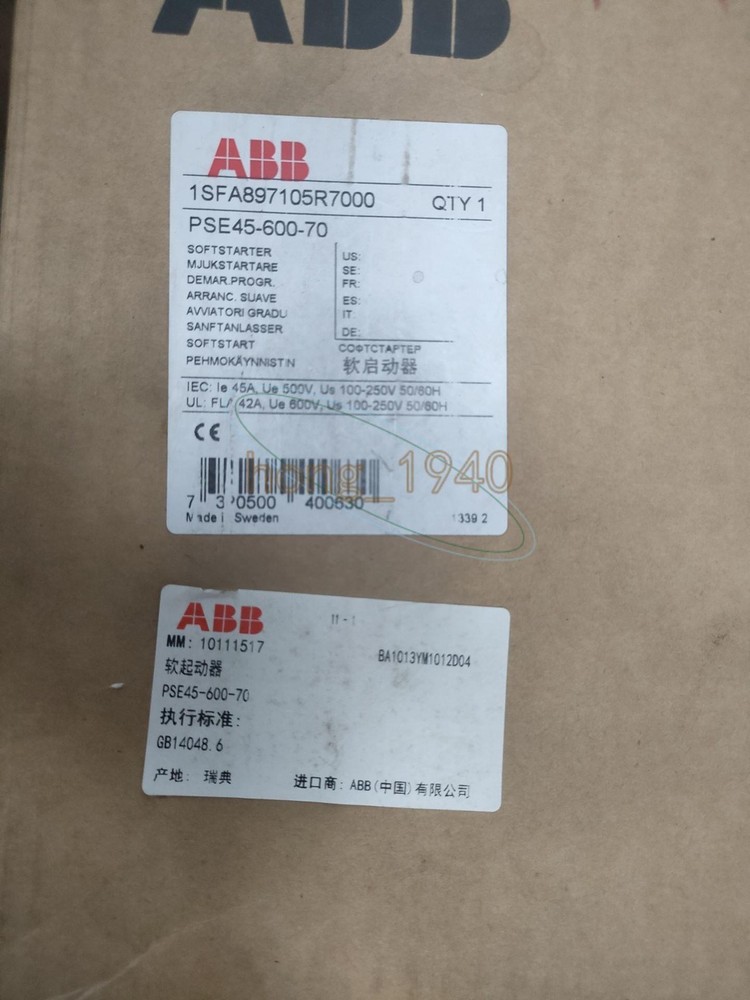 ONE New ABB soft initiator 1SFA897105R7000 PSE45-600-70