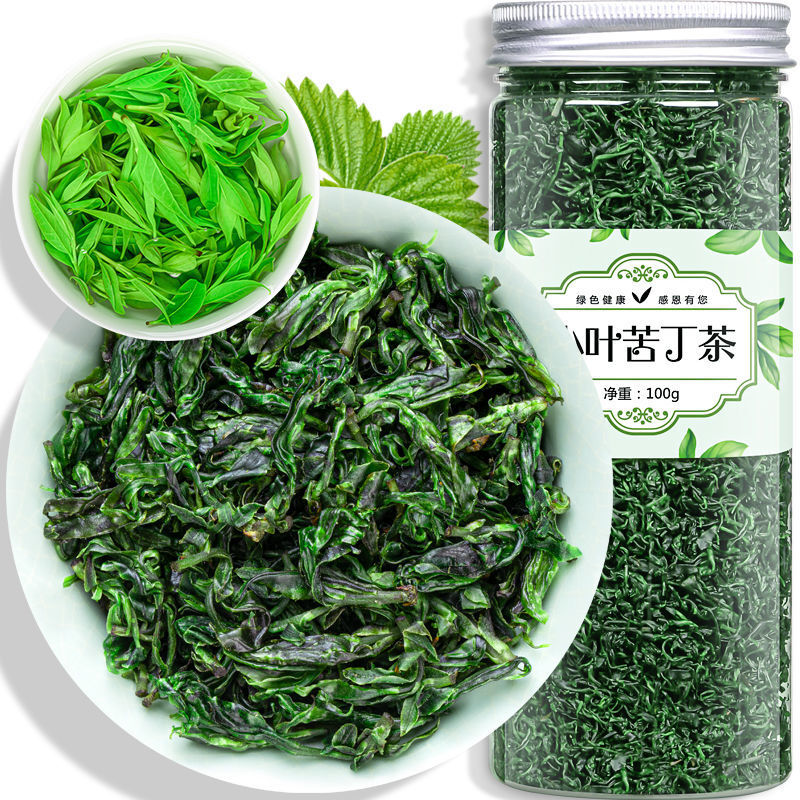Small Leaf Chinese Holly Kuding Herbal Tea Sprout Single Leaf 100g