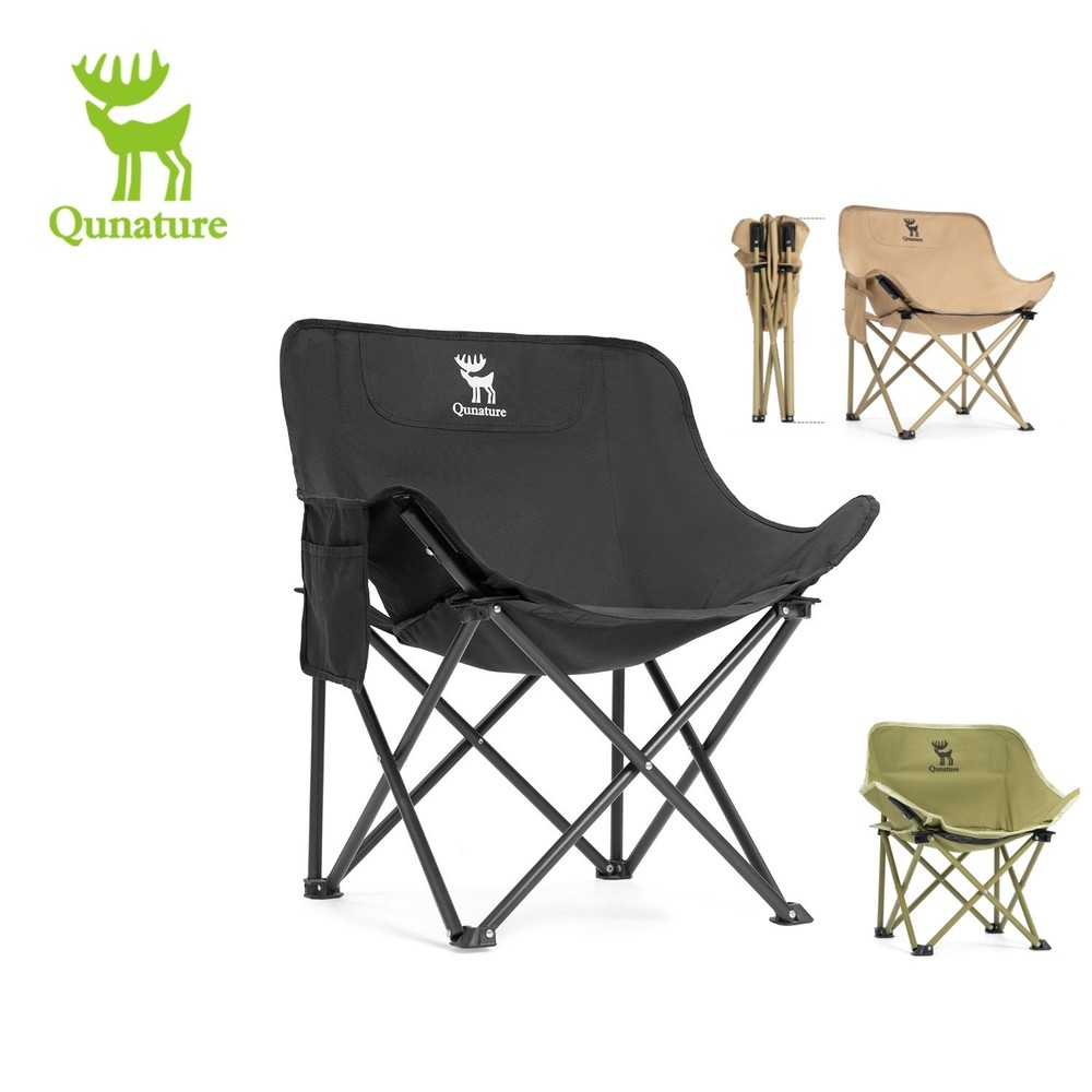 Qunature Portable Camping Chair Folding Moon Chair with Carry Bag Side Pocket