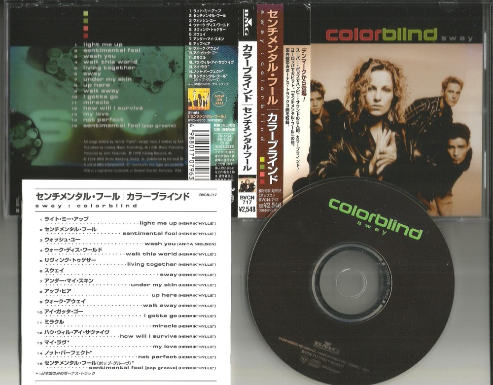 COLORBLIND Sway 3 BONUS Trx w/ 2 UNRELEASED & RARE MIX JAPAN PRESS CD USA seller