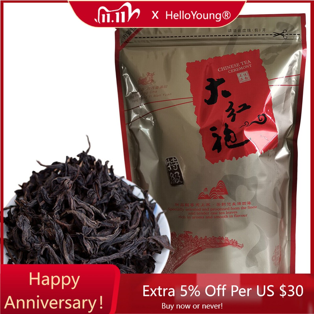 250g Da Hong Pao Tea - Big Red Robe Oolong Black Loose Leaf for Health