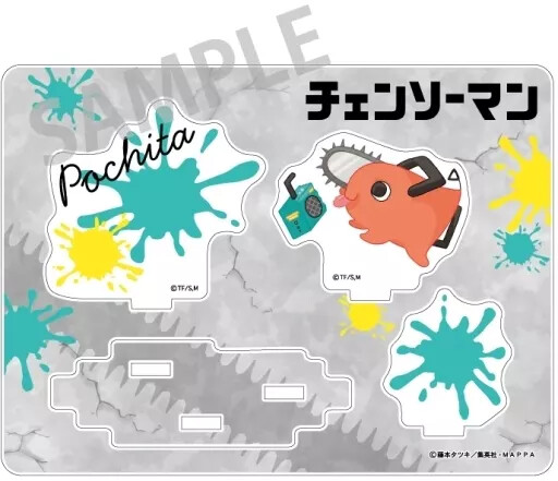 Acrylic Stand Panel Pochita Enjoy Music Chainsaw Man