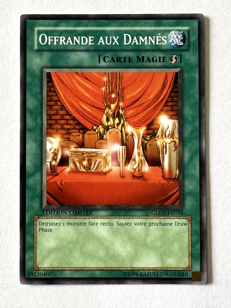 Yu-Gi-Oh JCC Offering to the Damned GLD1-FR034 Rare Trading Card