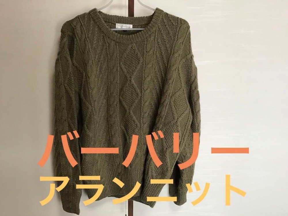 Burberry knit sweater Men's Fashion from Japan