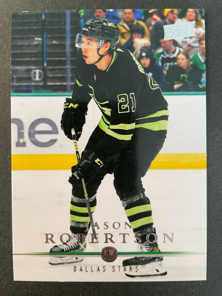 Jason ROBERTSON 2023-24 Upper Deck Extended Series Retro #T-6 Dallas