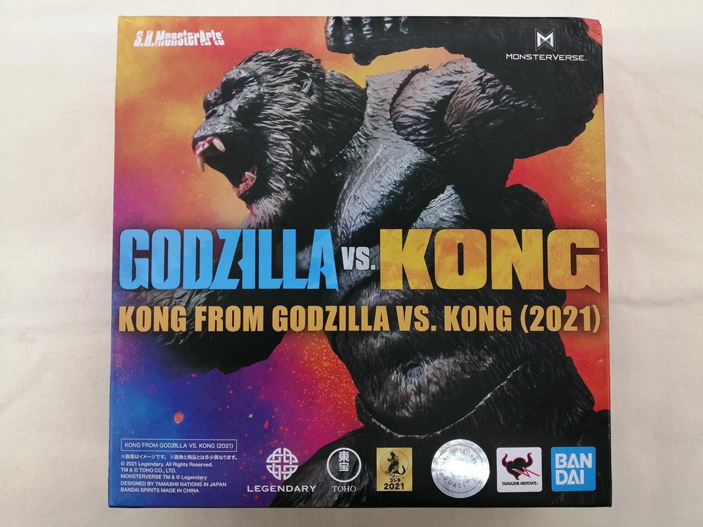 Bandai SH MonsterArts Godzilla vs Kong GMU26 Action Figure
