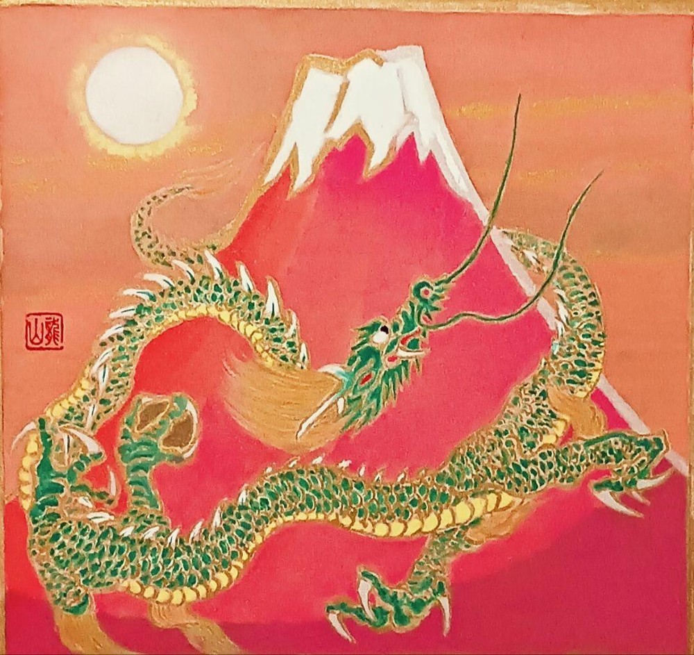 Kato Ryusan Japanese Painting Day Demorring Fuji Suru Dragon And Ink Asked Poste