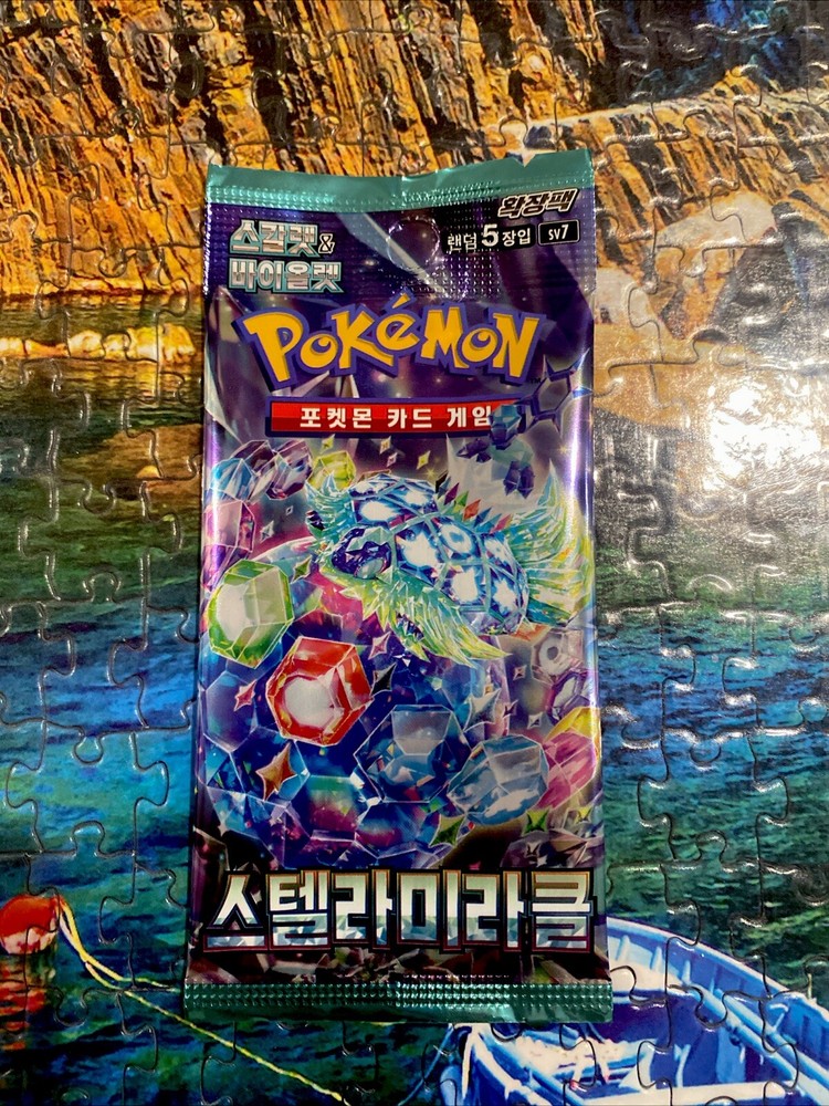 x1 POKEMON STELLAR CROWN SV7 BOOSTER PACK SEALED STELLAR CROWN KOREAN