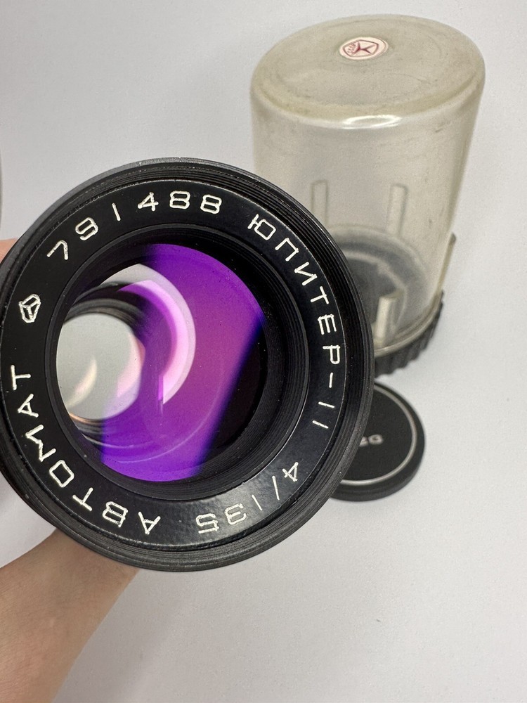 Vintage Jupiter 11 135mm f4 Portrait Lens Carl Zeiss Sonnar Copy