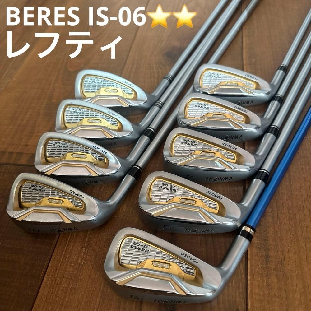 Lefty Honma Iron Beres Is-06 2S 9Pcs Set
