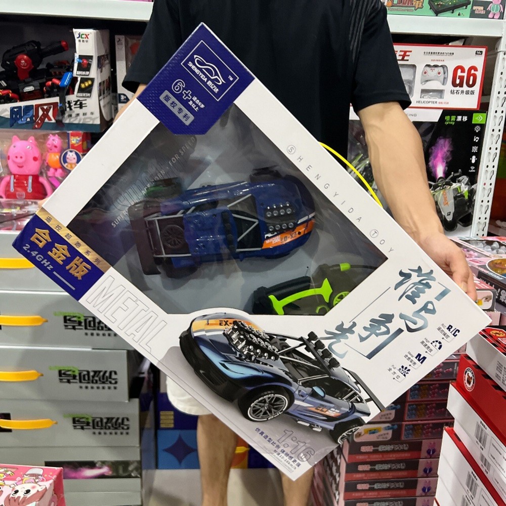 Remote Control Cars Truck RC Toy Car Construction Trucks Rechargeable Gift