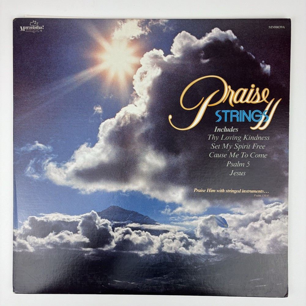Praise Strings – Praise Strings II - LP 1978 Maranatha! - Praise, Christian