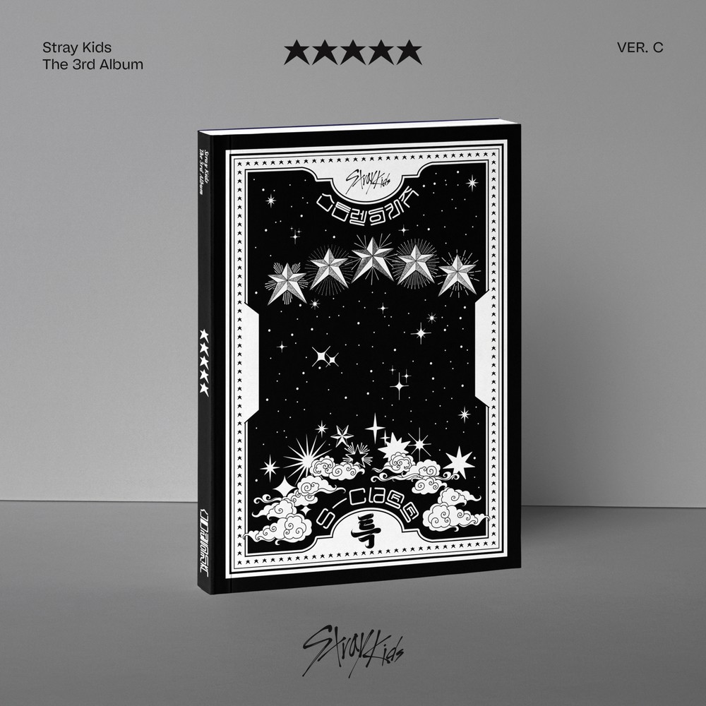 Stray Kids 5-STAR (VER. C) (CD) Album