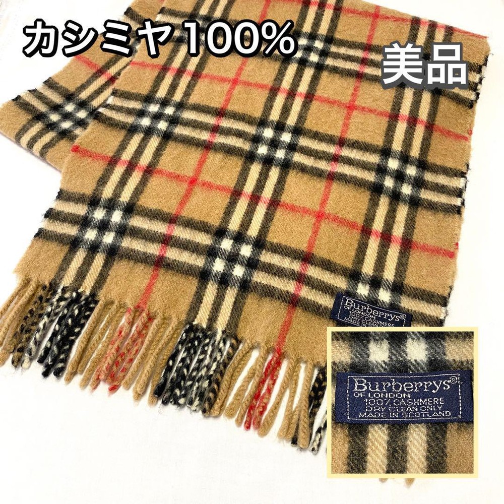 Muffler Burberry'S Cashmere 100 Nova Check Beige Women Scarf Accessory Original