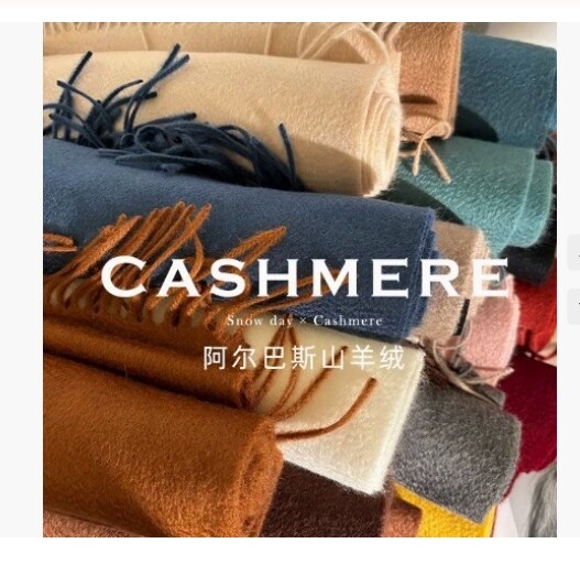 New 100% Pure Cashmere Scarf Soft Warm Solid Color 180x30cm Luxury Boutique