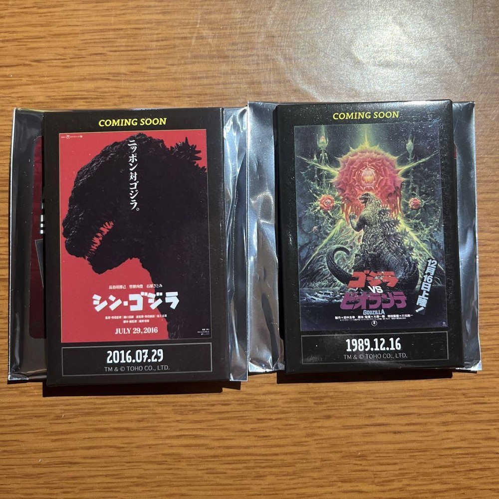 Godzilla Past Poster Square Can Badge Collection F/S-L411 from japan Rare  Good