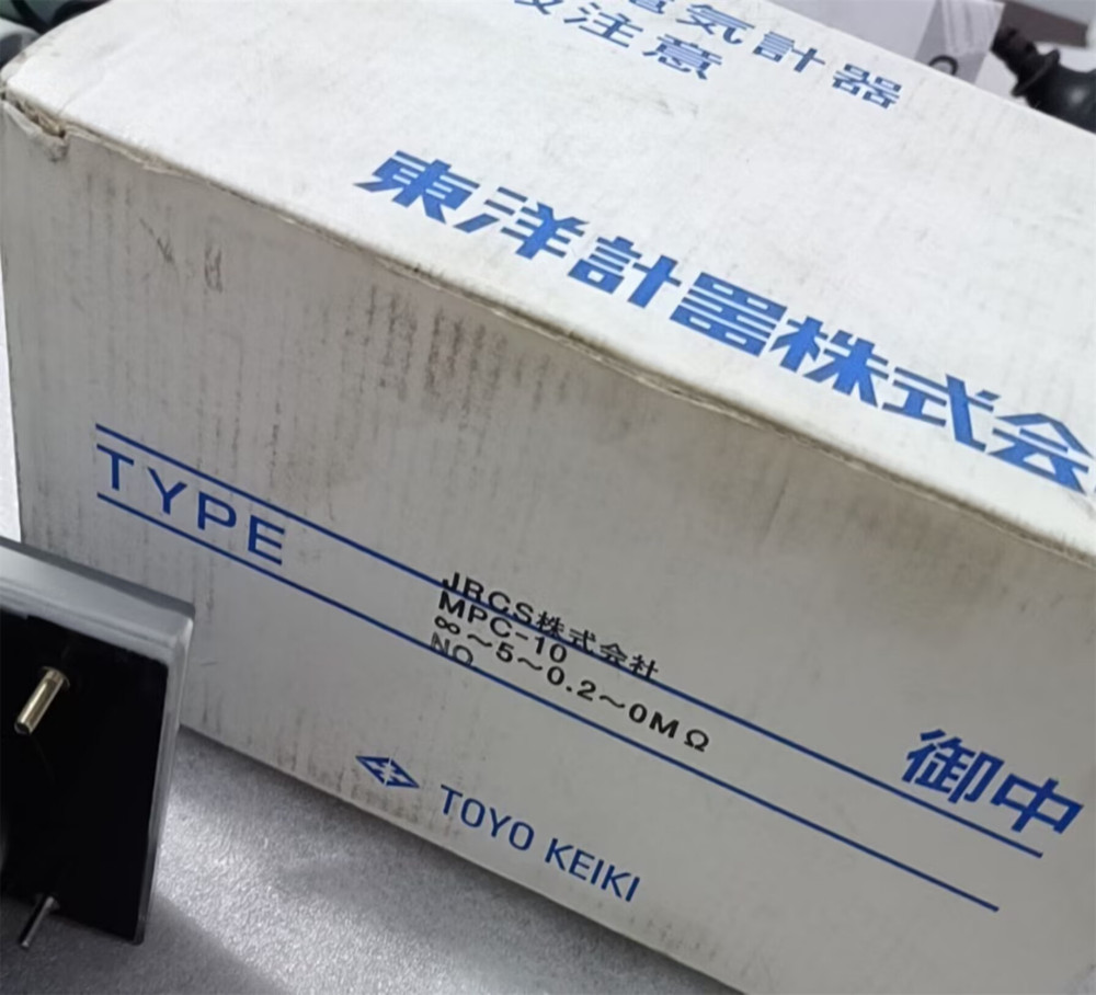 NEW TOYO KEIKI MPC-10 JRI-100NB Insulation Tester fast shipping