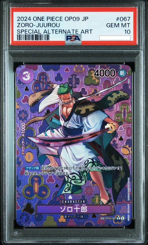 Special Alternate Art Zoro-Juurou One Piece OP09 Japanese SP OP05-067 R PSA 10