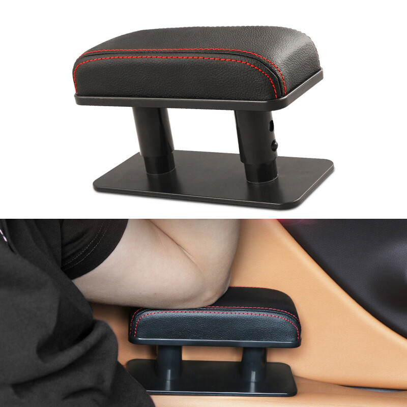 PU Car Auto Door Height Adjustable Side Elbow Support Armrest Box Holder Black