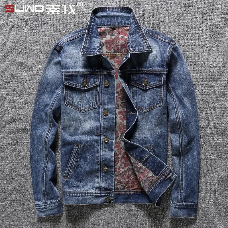 Men's Retro Printed Lining Denim Jacket Casual Slim Fit Washed Cotton Outerwear