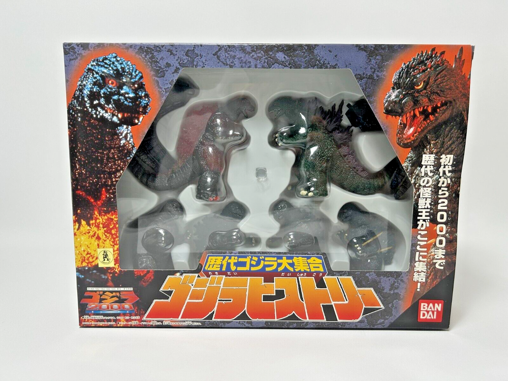 Bandai 1999 Godzilla History Collectible Figure - Rare Vintage Toy