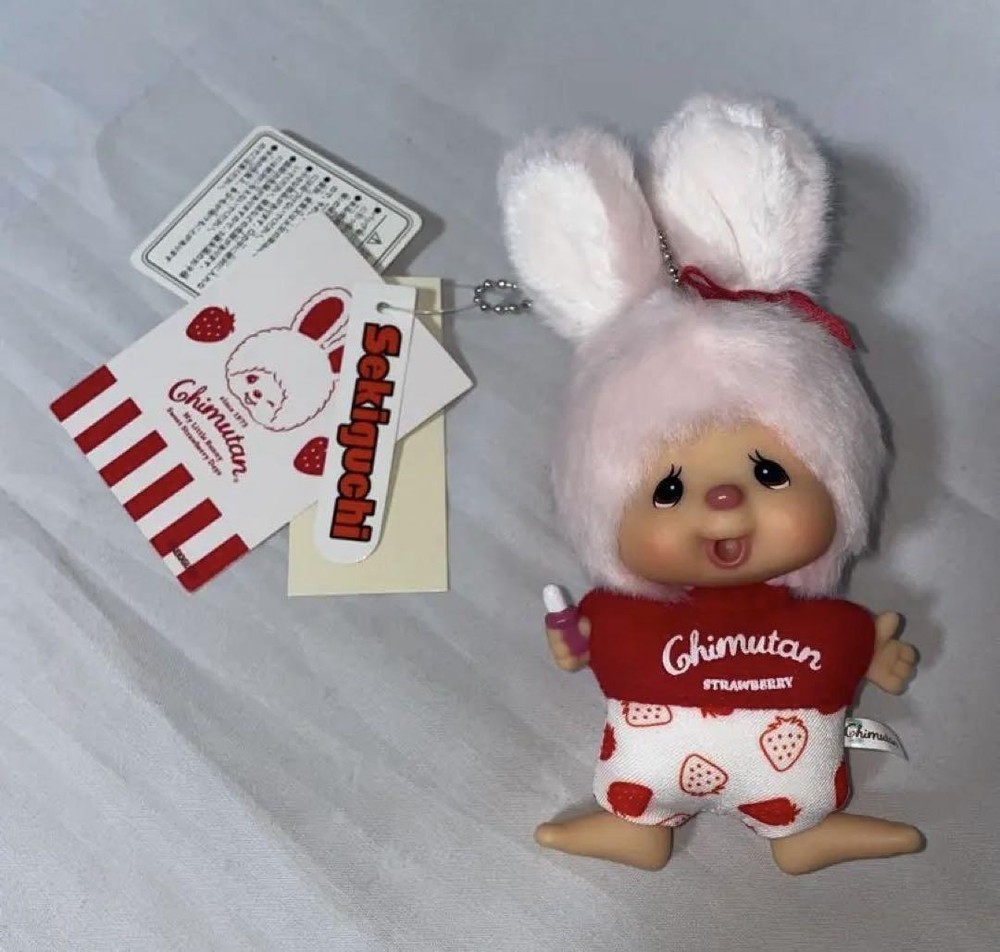 Sekiguchi Monchhichi Strawberry Love Chimutan Flat Keychain Collectible Japan