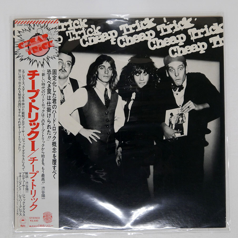 CHEAP TRICK S/T EPIC 25AP358 Japan VINYL LP