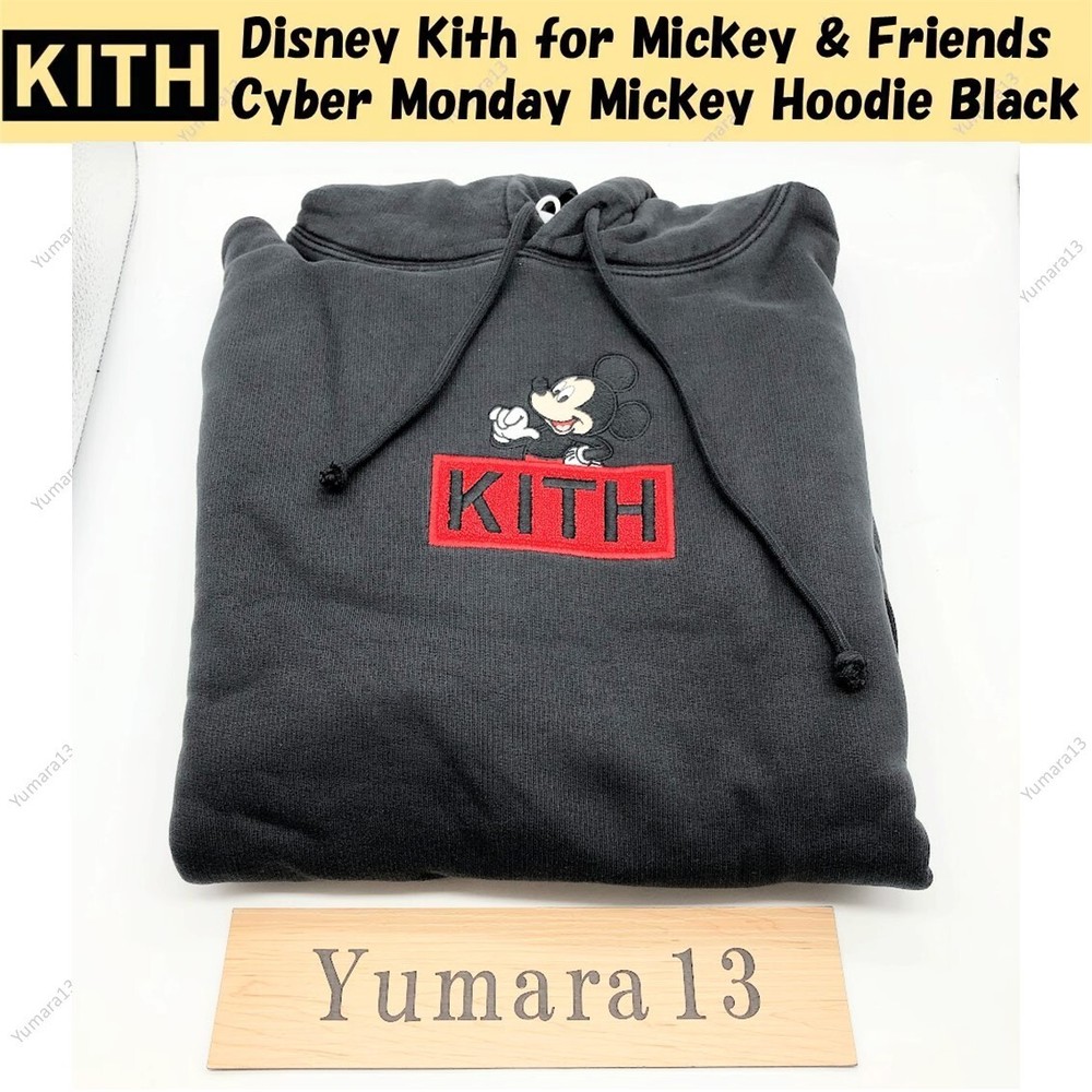 Disney Kith Mickey & Friends Cyber Monday Exclusive Black Hoodie-image
