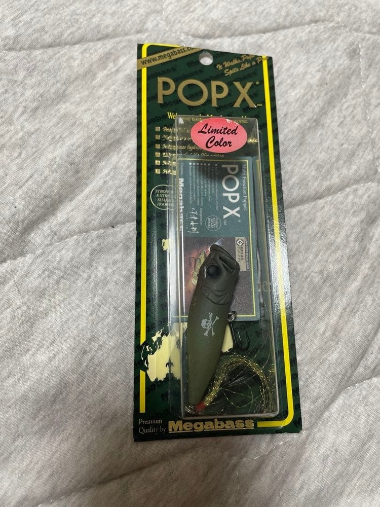 Megabass POP X Windy Side Collaboration Skull Color New Unused