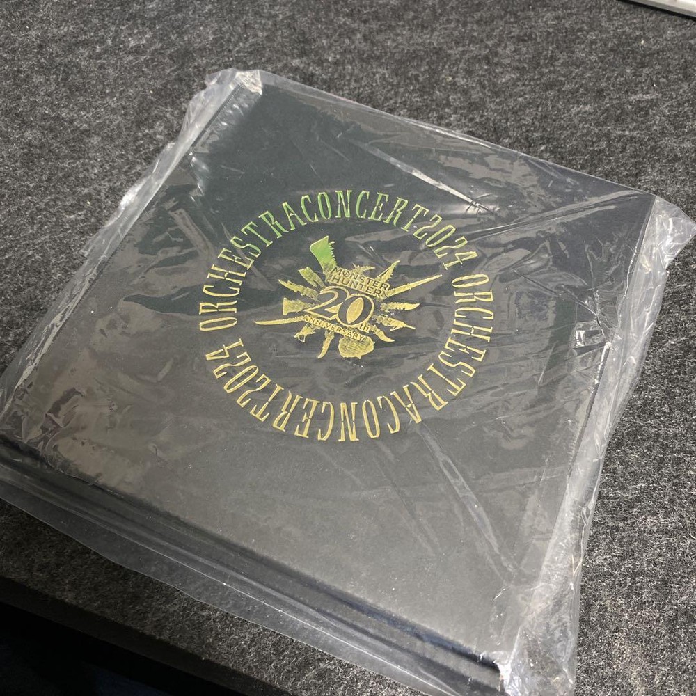 Great Hunting Music Fest Bonus Commemorative Collectible Plate  