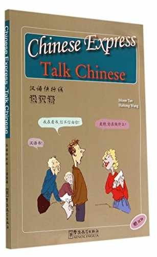 Chinese Express: Talk Chinese (With 2 - Paperback, by Moon Tan; Haitong - Good
