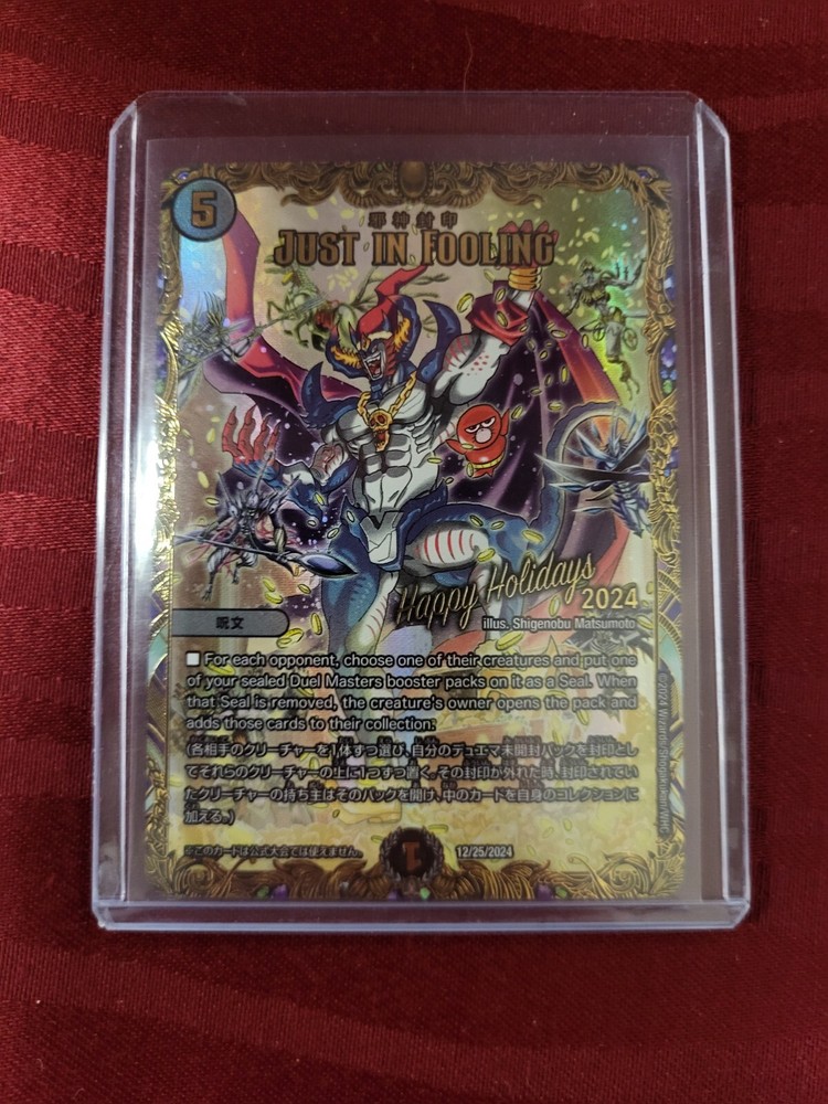 Just In Fooling Duel Masters Happy Holidays 2024 Promo NM SEE PHOTOS