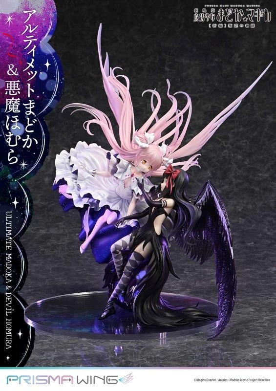 PRISMA WING Madoka Magica Ultimate Madoka & Devil Homura 1/7 Figure