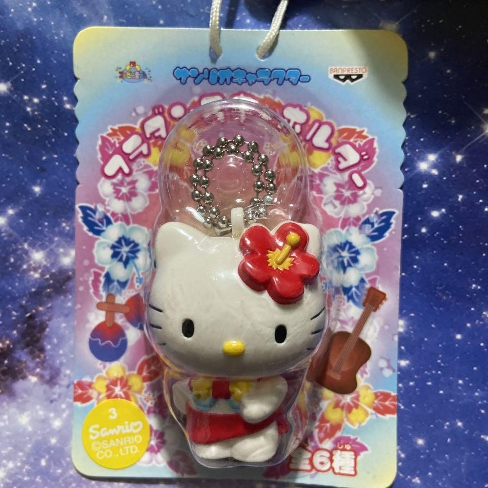 Hello Kitty Retro Hula Dance Keychain Limited Edition Heisei Japan