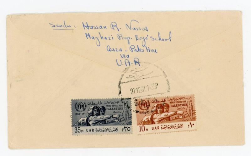 Palestine EGYPTIAN OCCUPATION-WORLD REFUGEE ISSUE-Sc#N73,3N74(complete se